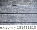The rough texture of dark wooden flooring. The coarse texture of wooden plank flooring. The concept of background and textured surface. 131431815
