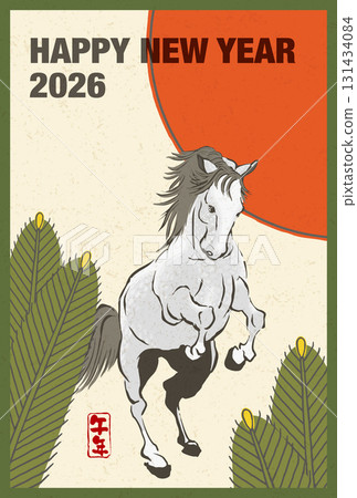 2026 New Year's card template "Hanafuda style design" Happy New Year pattern with space for handwriting 131434084