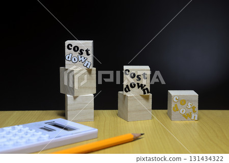 降低成本的形象 131434322