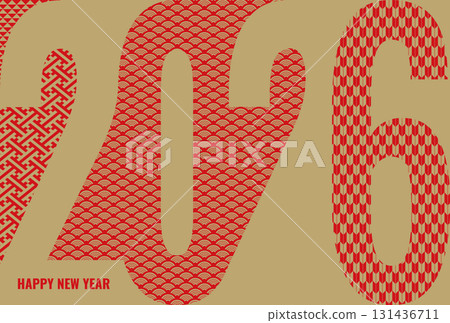 時尚簡約的2026年年新年賀卡 131436711