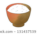Illustration of rice in a bowl using analog watercolor texture 131437539