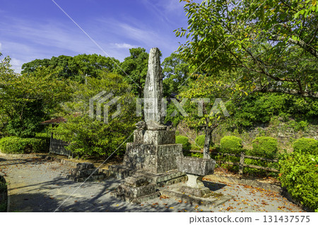 Saga Kashima, Kashima Castle Ruins, Asahigaoka Park, Ancestral Shrine, Kashima City, Saga Prefecture Saga Kashima, Kashima Castle Ruins, Asahigaoka Park, Ancestral Shrine, Kashima City, Saga Prefecture 131437575