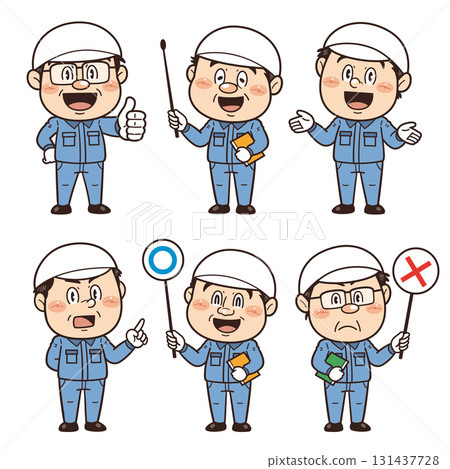 工廠和現場工人的手勢和姿勢插圖 | 不安全行為、不安全條件和工業事故 131437728