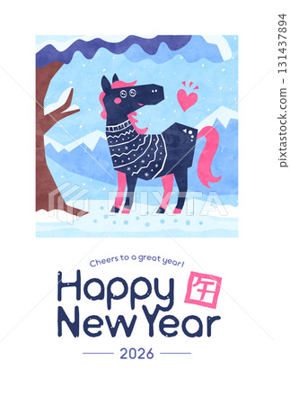 New Year's Card (Year of the Horse) 2026 Stylish Horse Girl Pop Watercolor Template New Year's Card (Year of the Horse) 2026 Stylish Horse Girl Pop Watercolor Template 131437894
