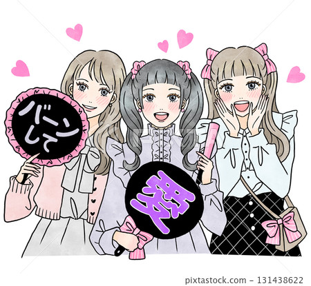 Illustration of three young women supporting their favorite idols Illustration of three young women supporting their favorite idols 131438622