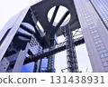 A blue sky visible from the valley of the building 131438931