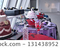Accessories 131438952
