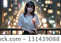 A woman smoking a cigarette 131439088