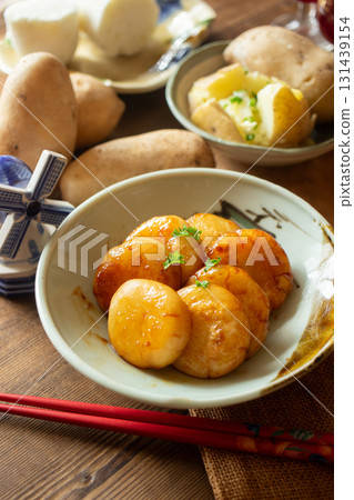 馬鈴薯餃子（2個） 131439154