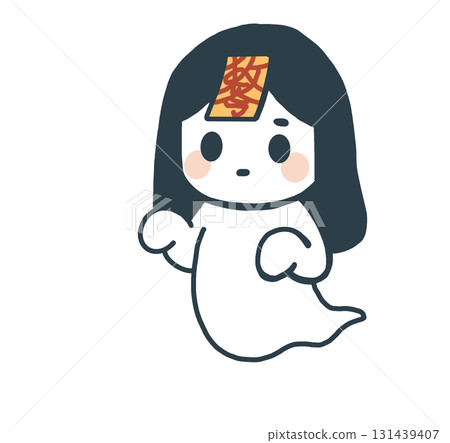貼著符咒的女鬼 131439407