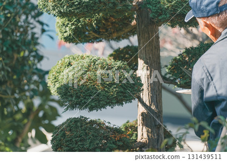 gardener, landscaper, gents 131439511