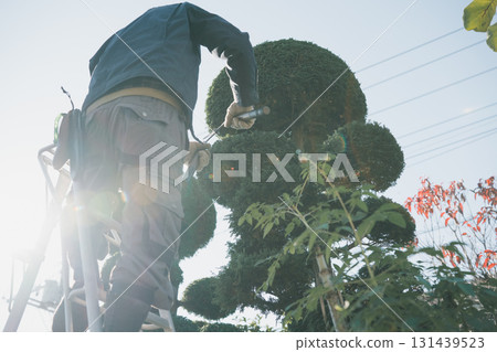 gardener, landscaper, gents 131439523