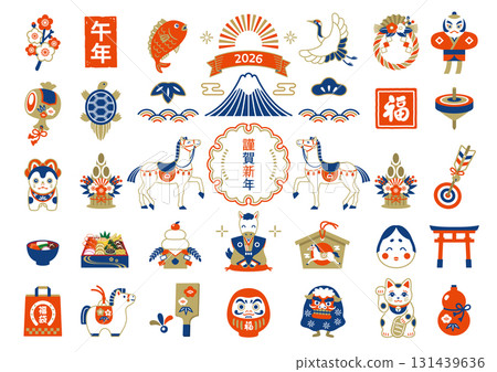 Cute lucky charm illustration set for 2026, Year of the Horse Cute lucky charm illustration set for 2026, Year of the Horse 131439636