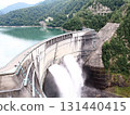 Kurobe Dam 131440415