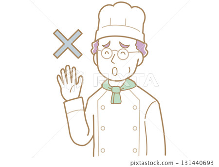 Illustration of a veteran chef refusing to serve 131440693