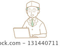 Illustration of a chef looking at a computer screen 131440711