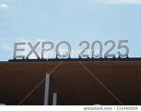 Osaka Kansai Expo 2025 East Gate 131440926