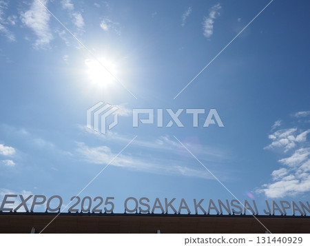 Osaka Kansai Expo 2025 East Gate 131440929