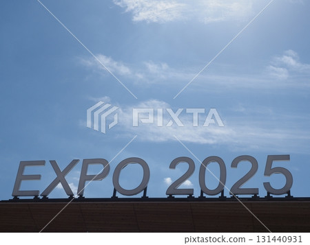 Osaka Kansai Expo 2025 East Gate 131440931