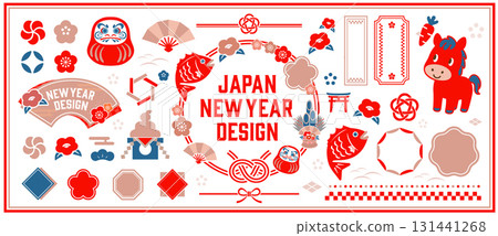 2026年新年插畫集 131441268