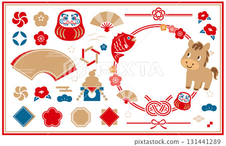 2026年新年插畫集 2026年新年插畫集 131441289