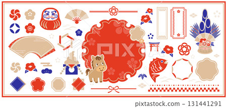 2026年新年插畫集 2026年新年插畫集 131441291