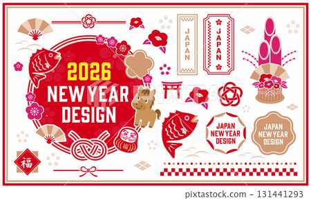 2026年新年插畫集 131441293