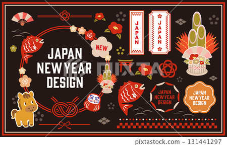 2026年新年插畫集 131441297