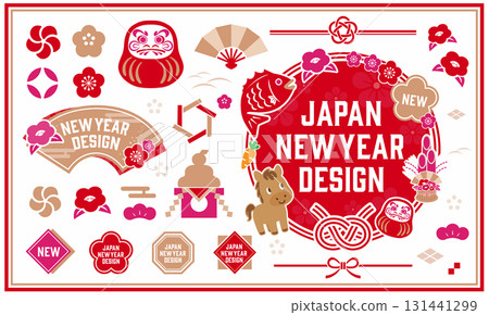 2026年新年插畫集 131441299