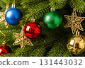 Colorful Christmas Ornaments With Golden Stars 131443032