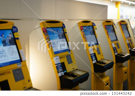 自助辦理登機手續 自助辦理登機手續 131443242