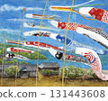 鯉魚旗的手繪草圖 131443608