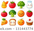 Illustration set of various fruits 131443774