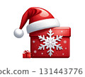 Santa's gift 131443776