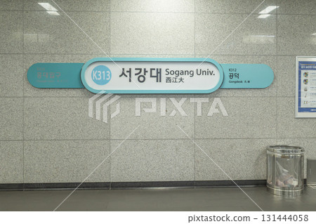 韓國首爾地鐵西江台站 131444058