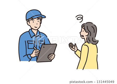 Work staff, plumbing contractor, repair 131445049