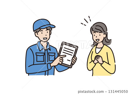 Work staff, plumbing contractor, repair 131445050