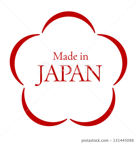 產品和當地特產的“日本製造”標籤設計圖像 131445098