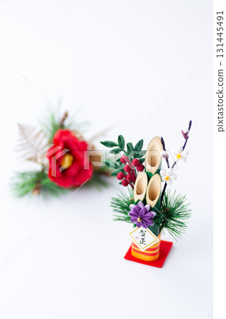 New Year's pine decoration on a white background 131445491