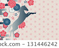 2026 Year of the Horse New Year's card material 131446242