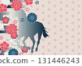 2026 Year of the Horse New Year's card material 131446243