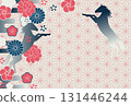 2026 Year of the Horse New Year's card material 131446244