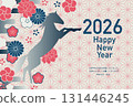 2026 Year of the Horse New Year's Card 131446245