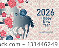 2026 Year of the Horse New Year's Card 131446249