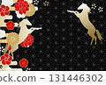 2026 Year of the Horse New Year's card material 131446302