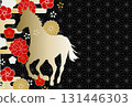 2026 Year of the Horse New Year's card material 131446303