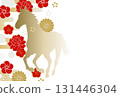 2026 Year of the Horse New Year's card material 131446304