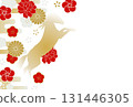 2026 Year of the Horse New Year's card material 131446305