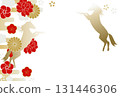 2026 Year of the Horse New Year's card material 131446306
