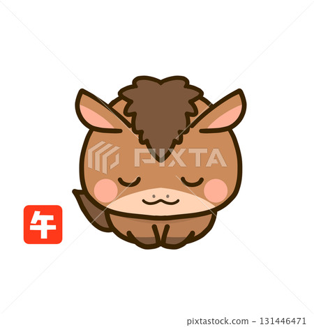 Year of the Horse New Year's card material: A bowing horse Year of the Horse New Year's card material: A bowing horse 131446471